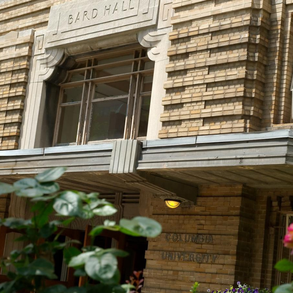 Bard hall